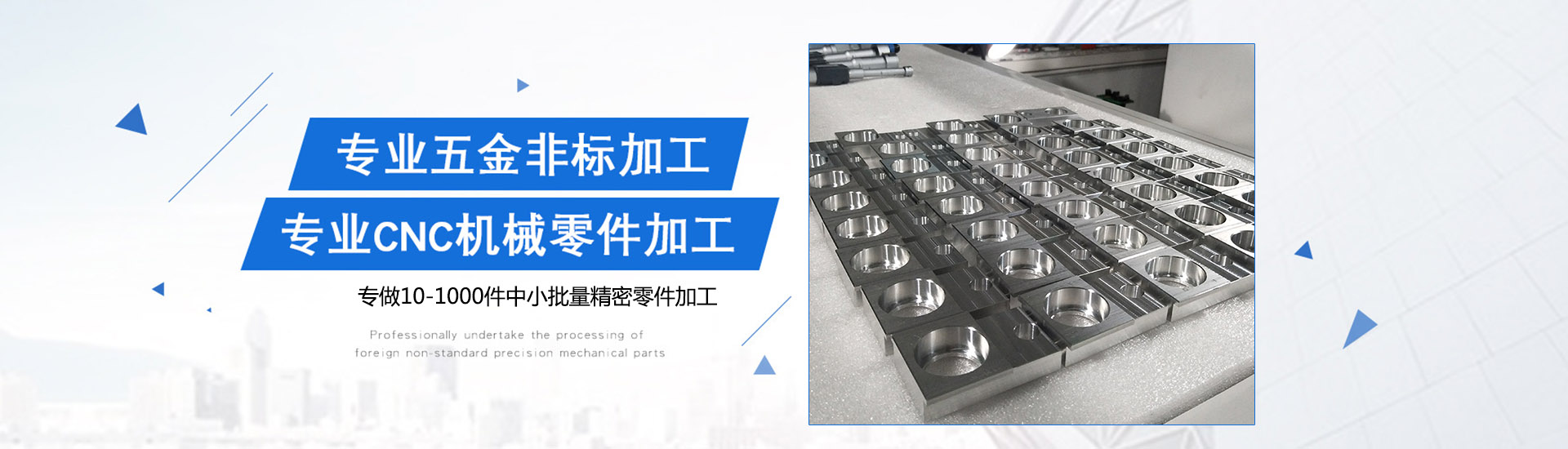 防水防摔