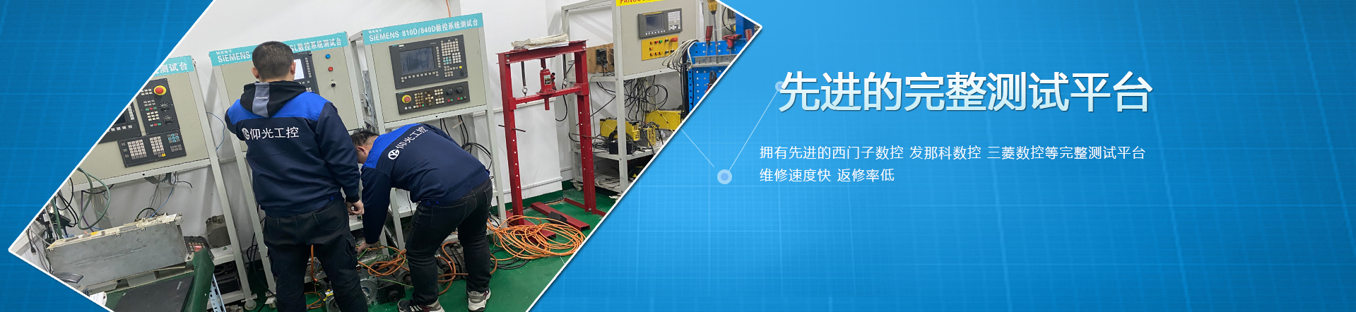 重慶電子圍欄公司