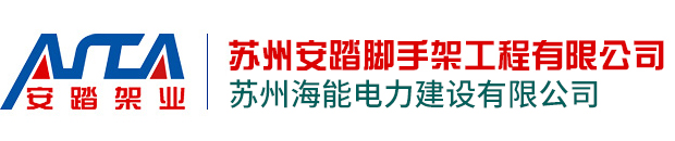 勁浪科技